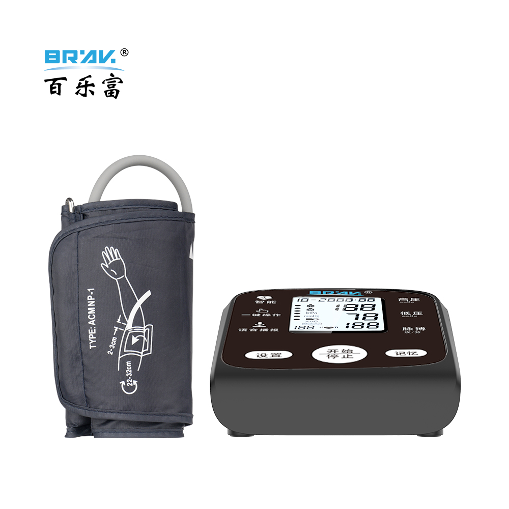血压计-BP204