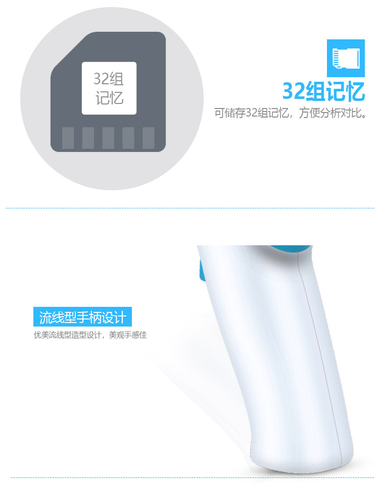 中文 (9).jpg