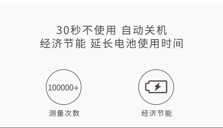 中文_10.jpg